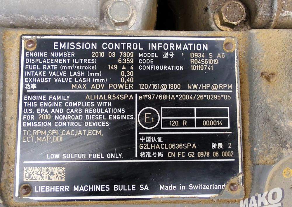 حفارات زحافة Liebherr R916 LC: صور 14 حفارات زحافة Liebherr R916 LC: صور 14