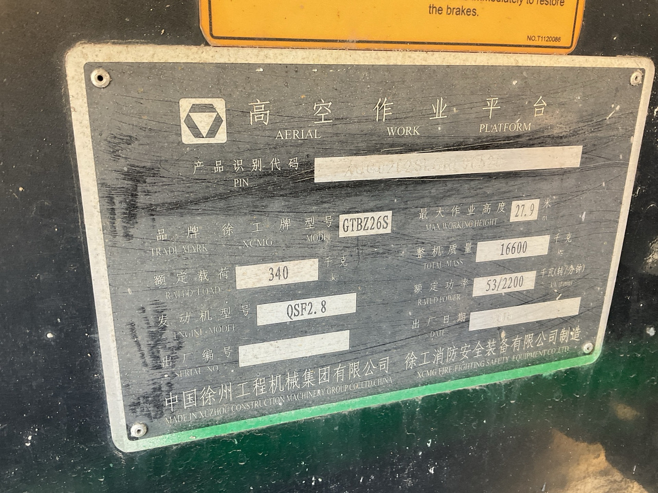 XCMG Official Used Cherry Picker Boom Lift 26m GTBZ26S Aerial Work Platform Price List - رافعات سلة تلسكوبية: صور 5 XCMG Official Used Cherry Picker Boom Lift 26m GTBZ26S Aerial Work Platform Price List - رافعات سلة تلسكوبية: صور 5