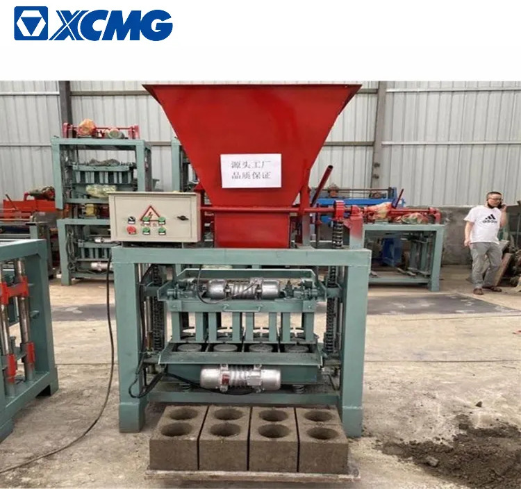 XCMG official XZ35B fully automatic red hollow clay brick making machine - ماكينة البلوك: صور 4 XCMG official XZ35B fully automatic red hollow clay brick making machine - ماكينة البلوك: صور 4