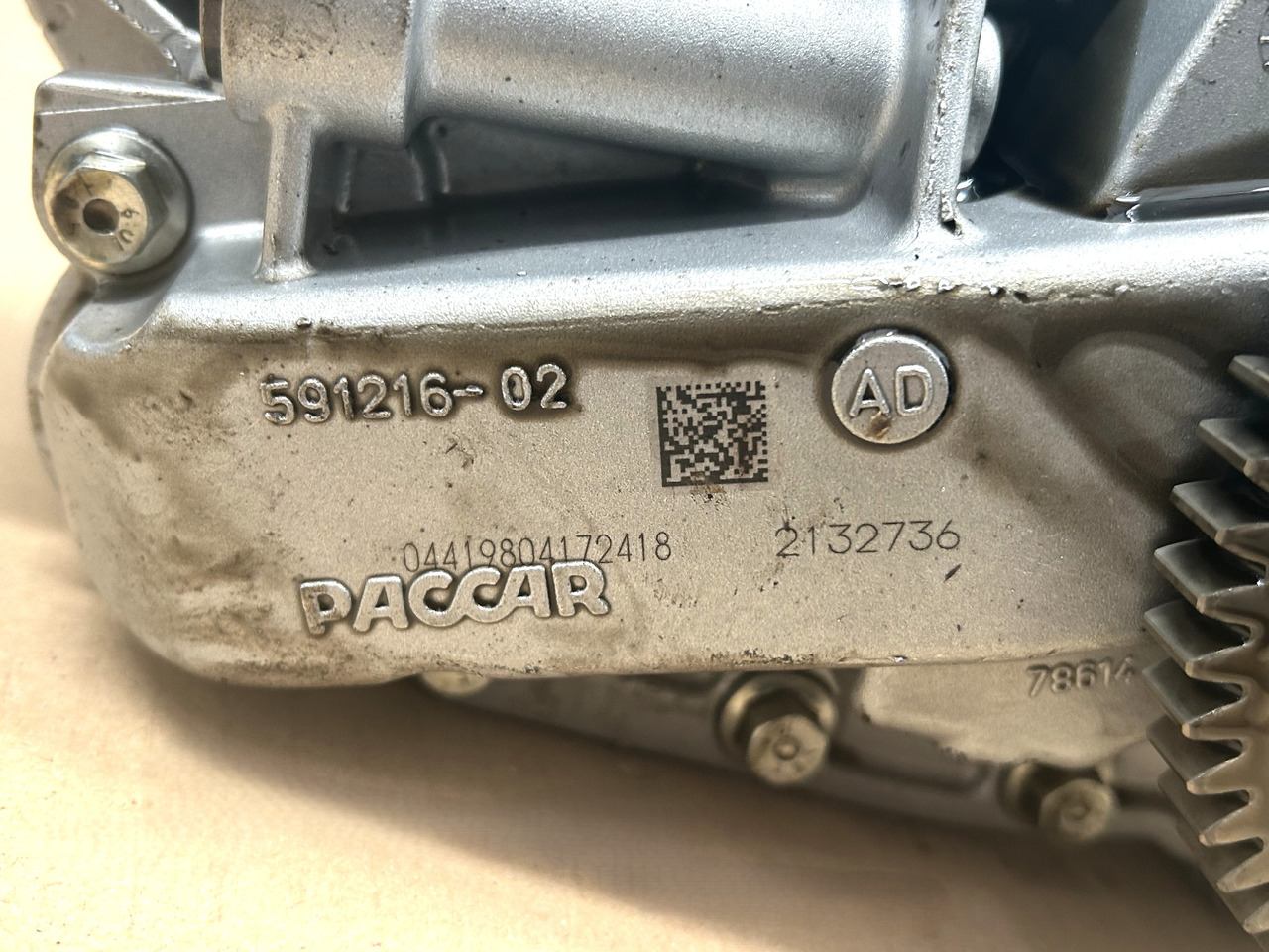 DAF OIL PUMP WITH PIPES DAF XF 106 480 - ضخ النفط: صور 4 DAF OIL PUMP WITH PIPES DAF XF 106 480 - ضخ النفط: صور 4