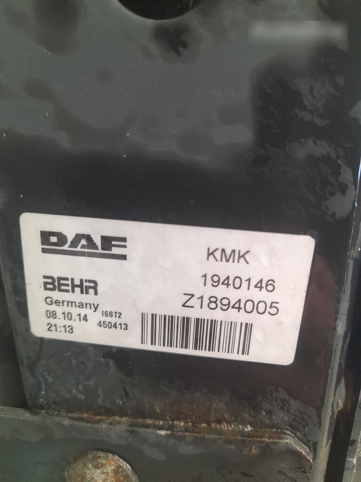 DAF XF 106 1909450 / 1993568 DAF truck - المشعاع - شاحنة: صور 5 DAF XF 106 1909450 / 1993568 DAF truck - المشعاع - شاحنة: صور 5