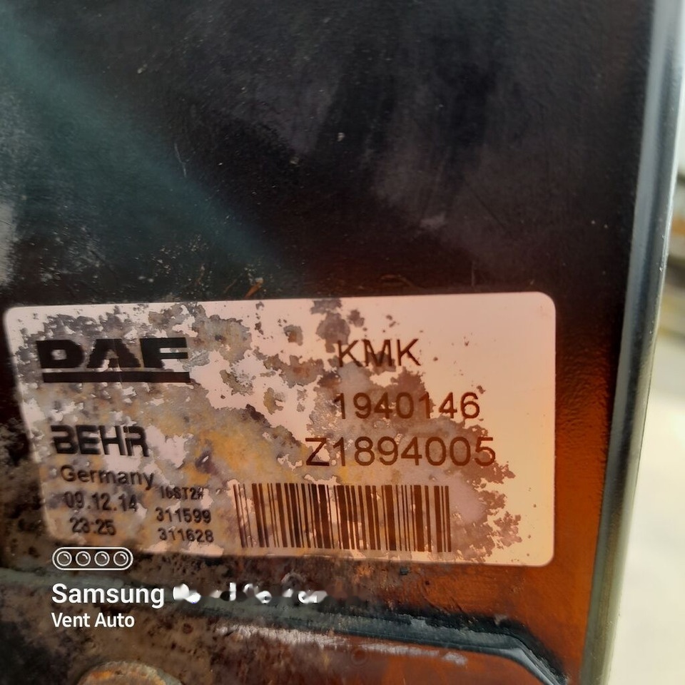 DAF XF 106 1940146 truck - المشعاع - شاحنة: صور 3 DAF XF 106 1940146 truck - المشعاع - شاحنة: صور 3