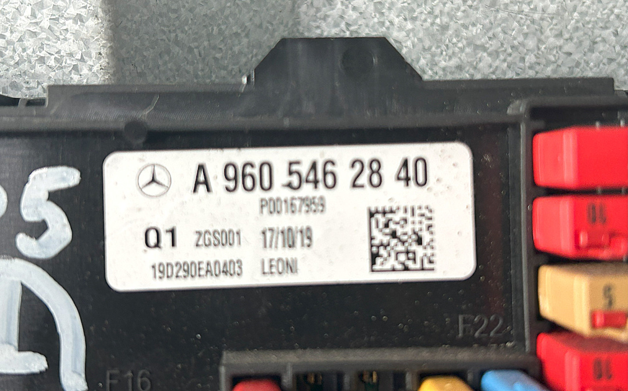 MERCEDES ACTROS MP5 SAM - مصهر: صور 2 MERCEDES ACTROS MP5 SAM - مصهر: صور 2