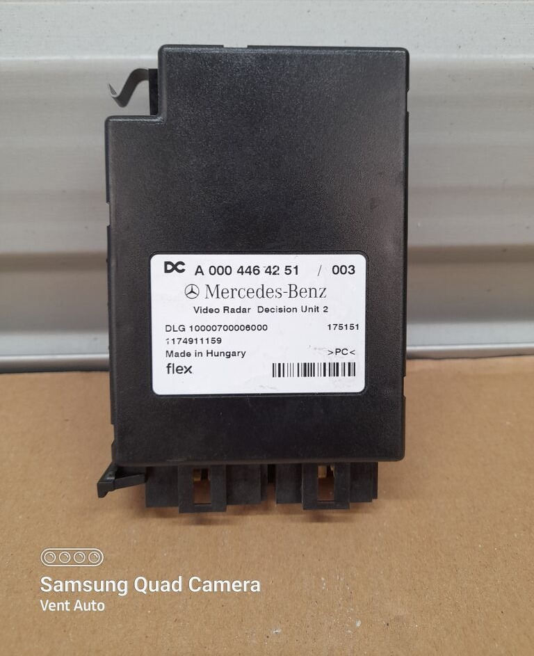 Mercedes-Benz VRDU 2 Mercedes-Benz ACTROS MP4 truck - النظام الكهربائي - شاحنة: صور 1 Mercedes-Benz VRDU 2 Mercedes-Benz ACTROS MP4 truck - النظام الكهربائي - شاحنة: صور 1