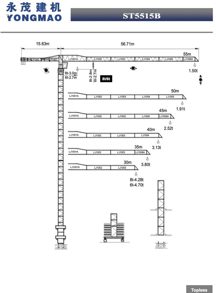YongMao YONGMAO ST5515B-6T - رافعة برجية: صور 1 YongMao YONGMAO ST5515B-6T - رافعة برجية: صور 1
