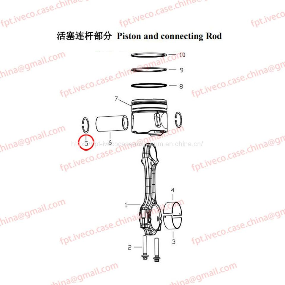 MAN D0836 Piston Ring 29029-0205 Piston pin retaining - ديترويت/ خواتم/ البطانات - شاحنة: صور 2 MAN D0836 Piston Ring 29029-0205 Piston pin retaining - ديترويت/ خواتم/ البطانات - شاحنة: صور 2