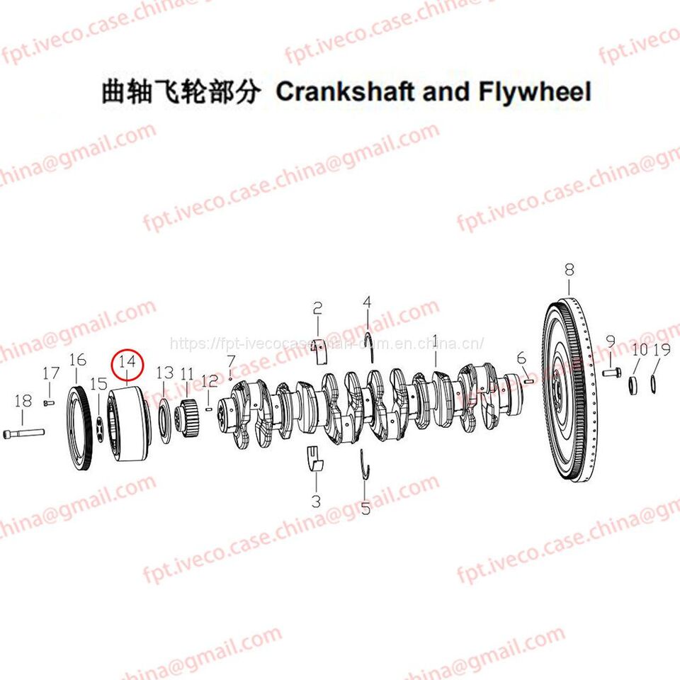 MAN D0836 Vibration damper 02201-0158 - المحرك و قطع الغيار: صور 1 MAN D0836 Vibration damper 02201-0158 - المحرك و قطع الغيار: صور 1