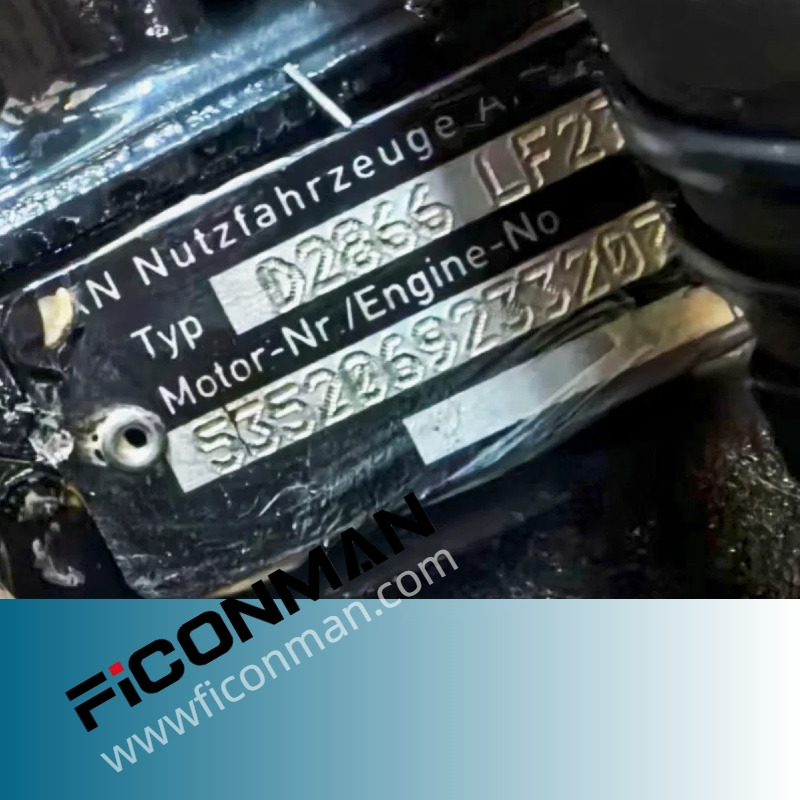 MAN D2688 - المحرك: صور 2 MAN D2688 - المحرك: صور 2