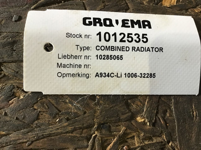 المشعاع Liebherr Combined Radiator: صور 11