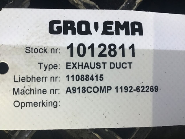 Liebherr Exhaust Duct - ماسورة العادم: صور 5 Liebherr Exhaust Duct - ماسورة العادم: صور 5