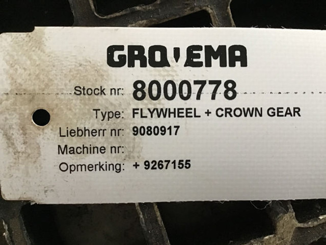 Liebherr Flywheel - دولاب الموازنة: صور 1 Liebherr Flywheel - دولاب الموازنة: صور 1