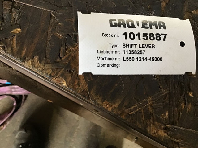 Liebherr Shift Lever - وصلة الربط للمعدات المعلقة: صور 5 Liebherr Shift Lever - وصلة الربط للمعدات المعلقة: صور 5