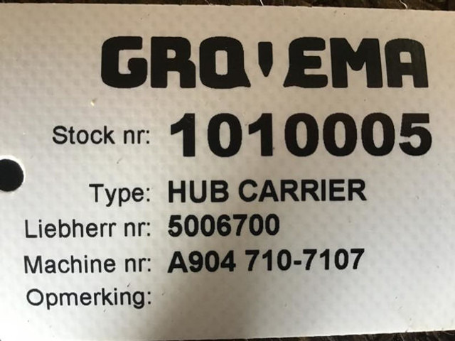 ZF Hub Carrier - محاور: صور 2 ZF Hub Carrier - محاور: صور 2