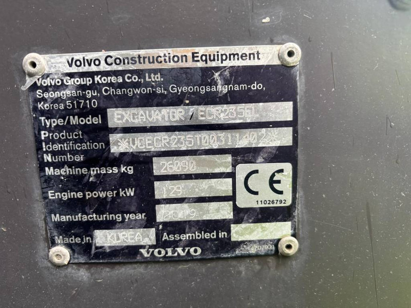 Volvo ECR 235EL - حفارات زحافة: صور 5 Volvo ECR 235EL - حفارات زحافة: صور 5
