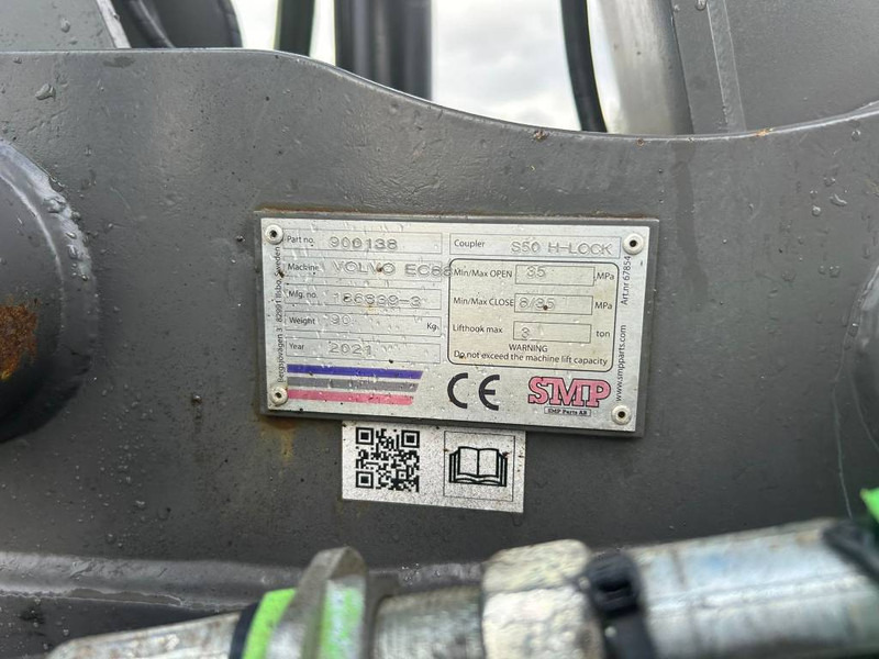 حفارة مصغرة Volvo ECR 88 D PRO: صور 10 حفارة مصغرة Volvo ECR 88 D PRO: صور 10