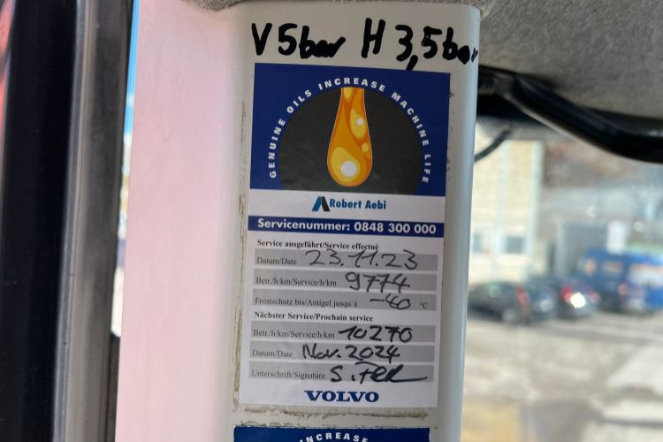 Volvo L180H - اللودر بعجل: صور 4 Volvo L180H - اللودر بعجل: صور 4