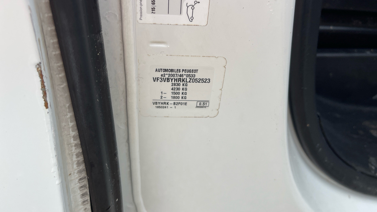 فان المدمجة PEUGEOT EXPERT PROFESSIONAL 1200 1.5 BLUE HDI 100PS: صور 11 فان المدمجة PEUGEOT EXPERT PROFESSIONAL 1200 1.5 BLUE HDI 100PS: صور 11