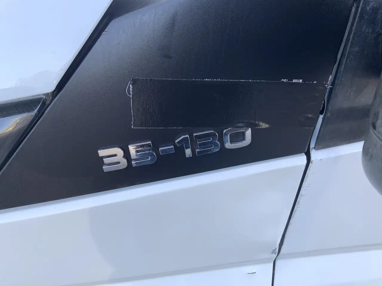 Iveco Daily 35S13 2.3 345 IJswagen -0.40 gr 10 deuren Euro 5 B - الشاحنات الصغيرة المبردة: صور 4 Iveco Daily 35S13 2.3 345 IJswagen -0.40 gr 10 deuren Euro 5 B - الشاحنات الصغيرة المبردة: صور 4