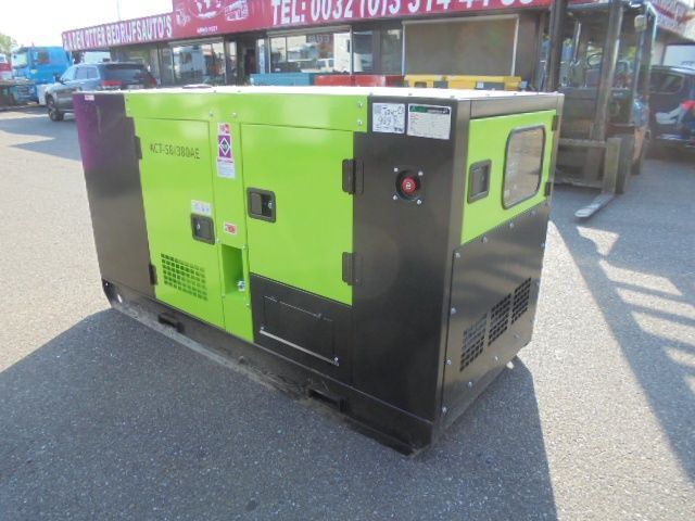 Active ACT 58 - مجموعة المولدات: صور 4 Active ACT 58 - مجموعة المولدات: صور 4