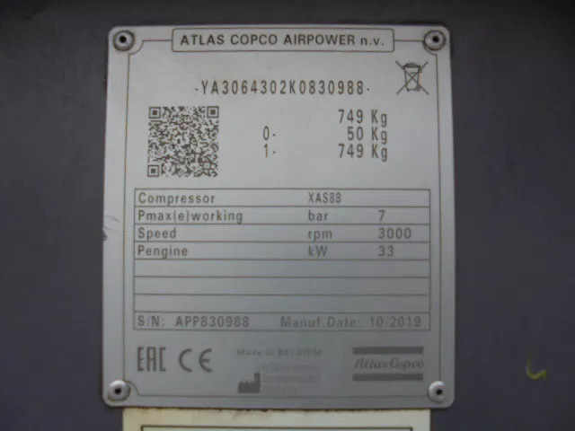 نصف مقطورة صهريج Saitek BULKTRAILER: صور 10 نصف مقطورة صهريج Saitek BULKTRAILER: صور 10