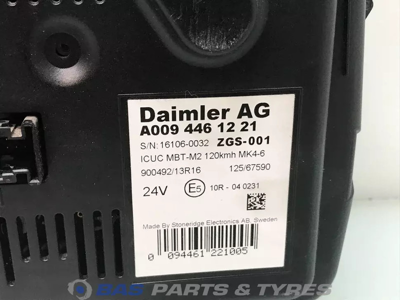 Mercedes-Benz Actros MP4 - لوحة القيادة - شاحنة: صور 3 Mercedes-Benz Actros MP4 - لوحة القيادة - شاحنة: صور 3