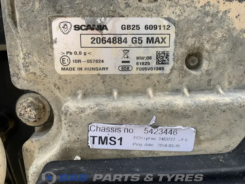 Scania G-Serie - علبة التروس - شاحنة: صور 5 Scania G-Serie - علبة التروس - شاحنة: صور 5