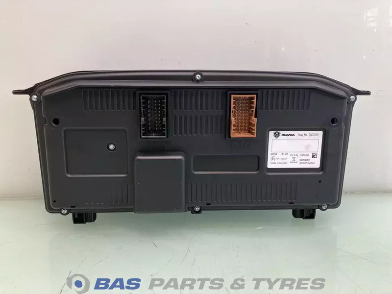 Scania R-Serie NextGen - لوحة القيادة - شاحنة: صور 2 Scania R-Serie NextGen - لوحة القيادة - شاحنة: صور 2