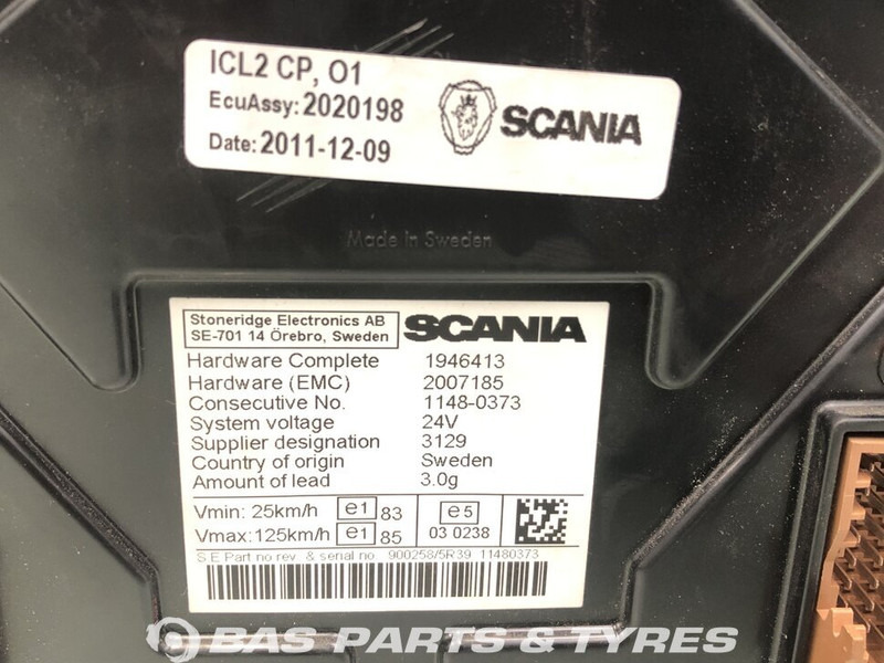 Scania R-Serie - لوحة القيادة - شاحنة: صور 3 Scania R-Serie - لوحة القيادة - شاحنة: صور 3