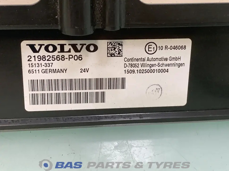 Volvo FH3 - لوحة القيادة - شاحنة: صور 2 Volvo FH3 - لوحة القيادة - شاحنة: صور 2