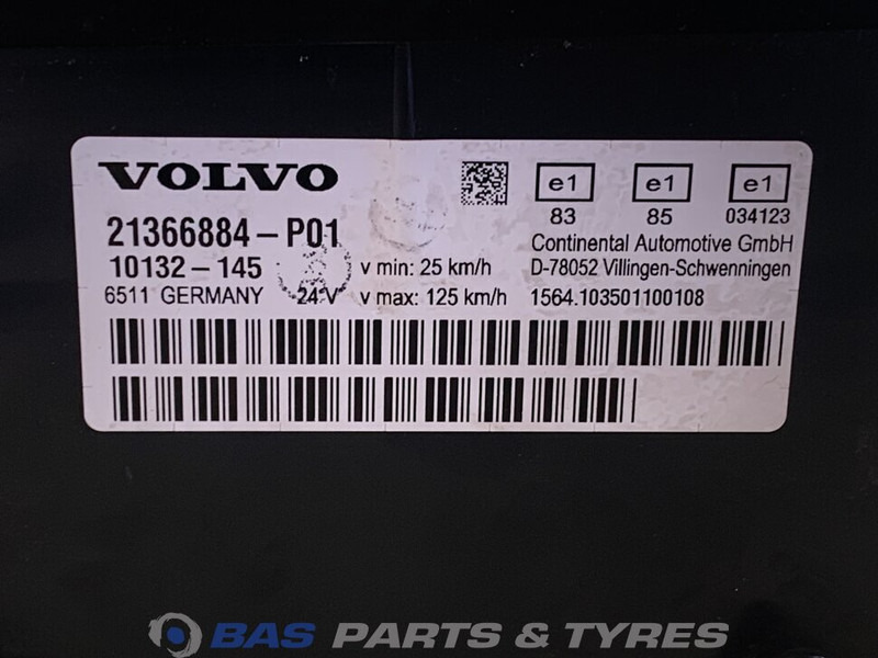 Volvo FH3 - لوحة القيادة - شاحنة: صور 3 Volvo FH3 - لوحة القيادة - شاحنة: صور 3