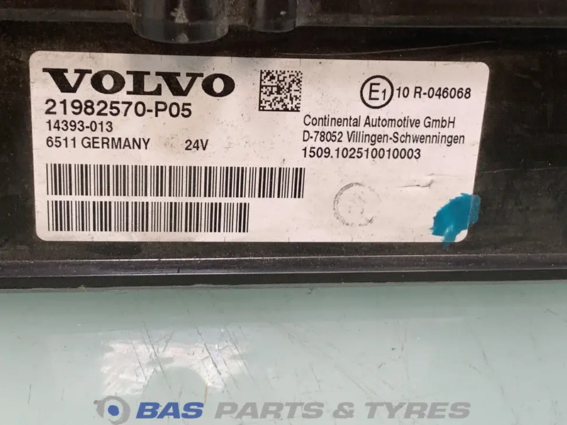 Volvo FH4 - لوحة القيادة - شاحنة: صور 3 Volvo FH4 - لوحة القيادة - شاحنة: صور 3