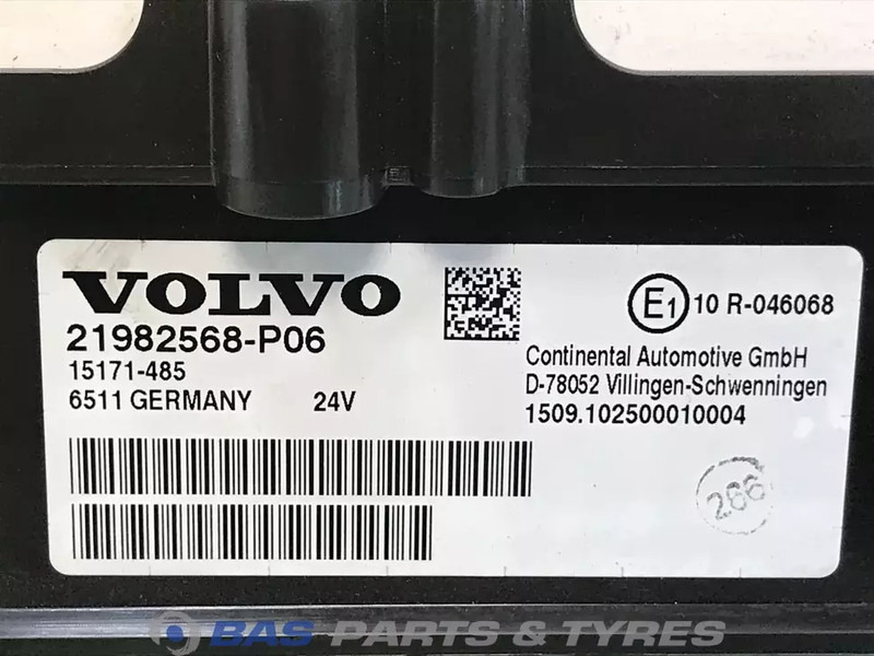 Volvo FM4 - لوحة القيادة - شاحنة: صور 3 Volvo FM4 - لوحة القيادة - شاحنة: صور 3