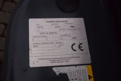 Wózek widłowy Toyota 8FGF15 2018 TRIPLEX system SAS (blokowanie tylnej osi) - رافعة شوكية تعمل بالغاز: صور 5 Wózek widłowy Toyota 8FGF15 2018 TRIPLEX system SAS (blokowanie tylnej osi) - رافعة شوكية تعمل بالغاز: صور 5
