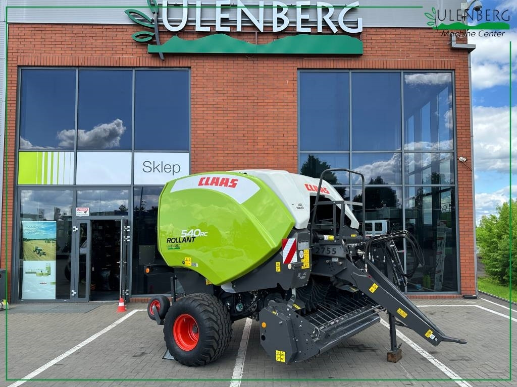 Claas Rollant 540 RC - مكبس القش الدائري: صور 5 Claas Rollant 540 RC - مكبس القش الدائري: صور 5