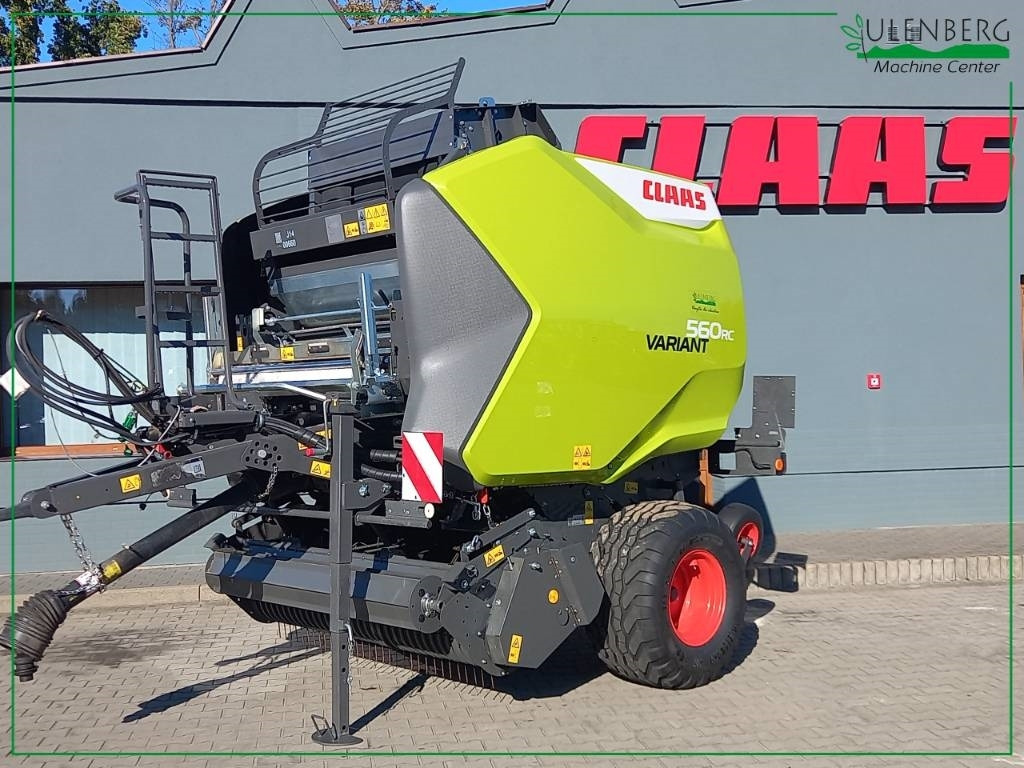 Claas Variant 560 RC FIRST CLAAS - مكبس القش الدائري: صور 5 Claas Variant 560 RC FIRST CLAAS - مكبس القش الدائري: صور 5