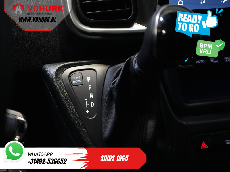 فان Peugeot Boxer (Fiat Ducato) 2.2 MJ 140 pk Aut. ZF L2H2 BPM VRIJ! LED/ Carplay/ LMV/ Climate/ Navi/ Camera/ Cruise: صور 19