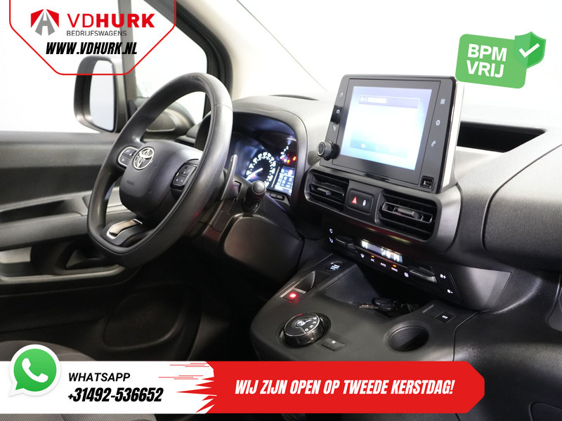 Toyota PROACE CITY 1.2 Turbo 130 pk Aut. BENZINE 3Pers./ Stoelverw./ Climate/ Keyless/ Carplay/ Cruise/ PDC/ Trekhaak - فان: صور 3 Toyota PROACE CITY 1.2 Turbo 130 pk Aut. BENZINE 3Pers./ Stoelverw./ Climate/ Keyless/ Carplay/ Cruise/ PDC/ Trekhaak - فان: صور 3