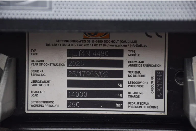 MAN TGM 18.320 - شاحنة ذات الخطاف: صور 5 MAN TGM 18.320 - شاحنة ذات الخطاف: صور 5