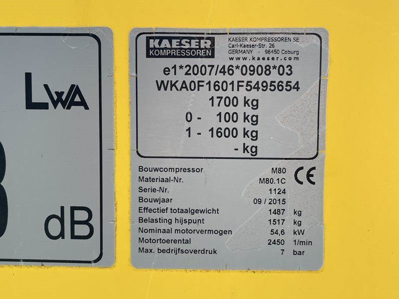 Kaeser M 80 - N - ضاغط الهواء: صور 4 Kaeser M 80 - N - ضاغط الهواء: صور 4