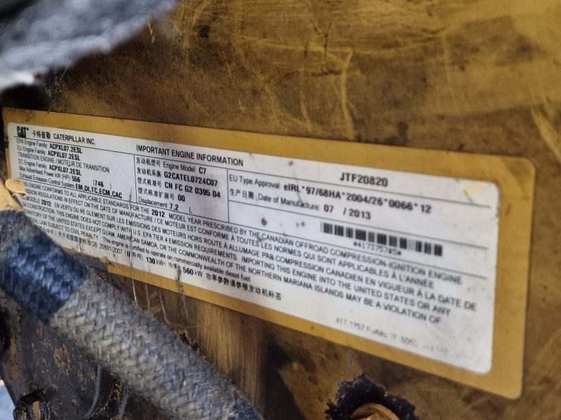 Caterpillar C7 Engine (Truck) - المحرك - شاحنة: صور 2 Caterpillar C7 Engine (Truck) - المحرك - شاحنة: صور 2