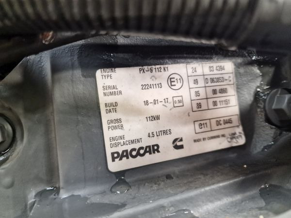 DAF PX-5 112 K1 Engine (Truck) - المحرك - شاحنة: صور 2 DAF PX-5 112 K1 Engine (Truck) - المحرك - شاحنة: صور 2