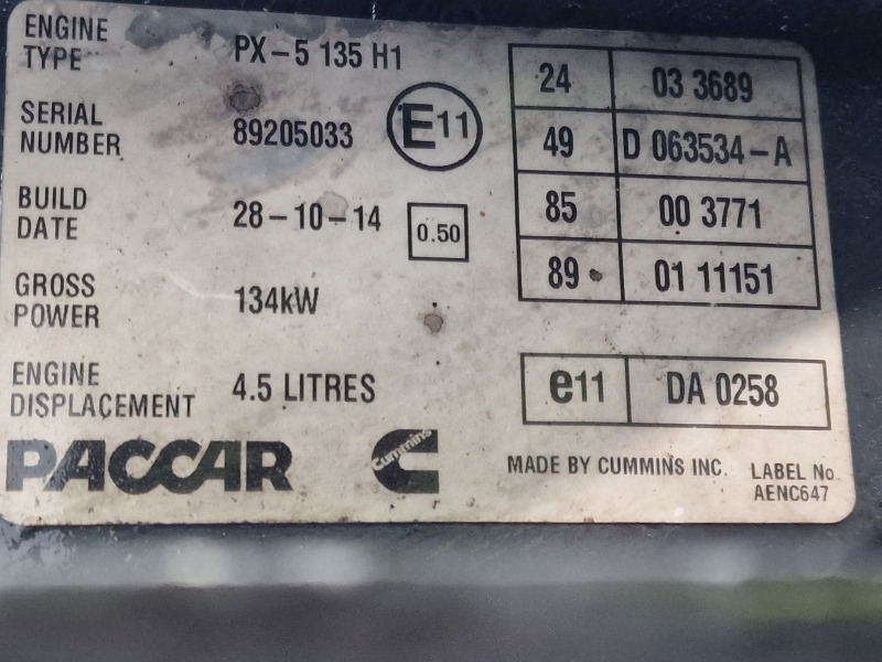 المحرك - شاحنة DAF PX-5 135 H1 Engine (Truck): صور 11