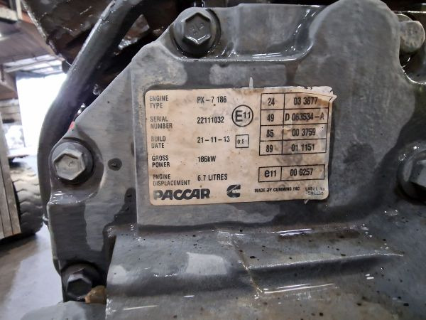 DAF PX-7 186 H1 Engine (Truck) - المحرك - شاحنة: صور 2 DAF PX-7 186 H1 Engine (Truck) - المحرك - شاحنة: صور 2