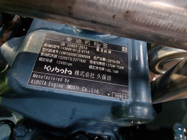 Kubota V3800-DI-T-ET18 Engine (Plant) - المحرك - آلات البناء: صور 3 Kubota V3800-DI-T-ET18 Engine (Plant) - المحرك - آلات البناء: صور 3