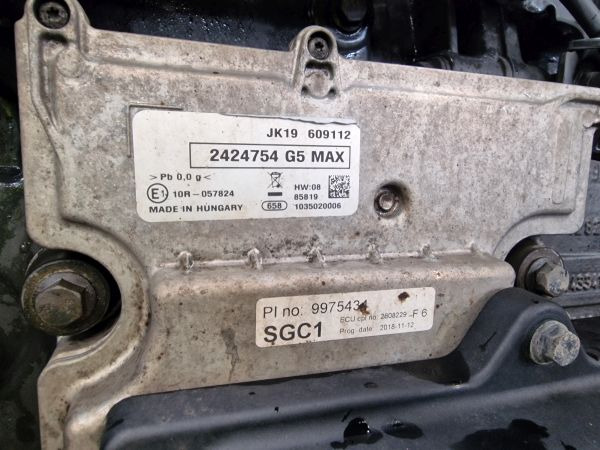 MAN/Scania 14 GZ 2700NM/GRSO905 Gearbox (Rare) - علبة التروس: صور 2 MAN/Scania 14 GZ 2700NM/GRSO905 Gearbox (Rare) - علبة التروس: صور 2