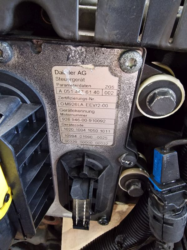 Mercedes Benz OM926LA.EEV/2-00 Engine (Truck) - المحرك - شاحنة: صور 2 Mercedes Benz OM926LA.EEV/2-00 Engine (Truck) - المحرك - شاحنة: صور 2