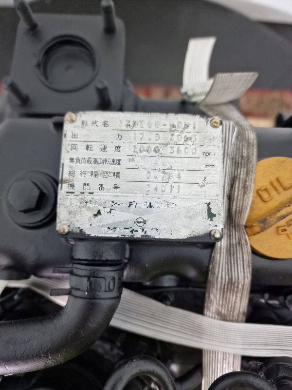 Yanmar 3TNE68-UDW1 Engine (Plant) - المحرك - آلات البناء: صور 2 Yanmar 3TNE68-UDW1 Engine (Plant) - المحرك - آلات البناء: صور 2