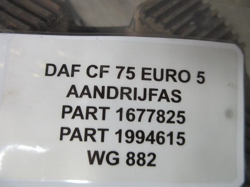 DAF 1677825 // 1994615 AANDRIJFAS DAF CF 75 EURO 5 - نصف رمح - شاحنة: صور 5 DAF 1677825 // 1994615 AANDRIJFAS DAF CF 75 EURO 5 - نصف رمح - شاحنة: صور 5