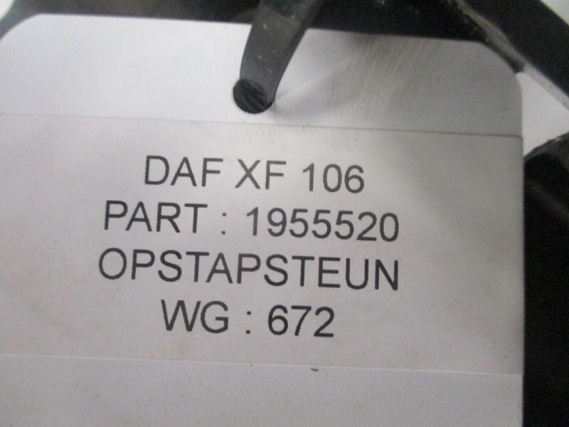 DAF 1955520 OPSTAPSTEUN TANK XF 106 - خطوة جانبية - شاحنة: صور 2 DAF 1955520 OPSTAPSTEUN TANK XF 106 - خطوة جانبية - شاحنة: صور 2