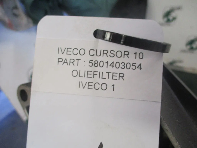 Iveco 5801403054 Oliefilter huis Hi Way - فلتر النفط - شاحنة: صور 4 Iveco 5801403054 Oliefilter huis Hi Way - فلتر النفط - شاحنة: صور 4